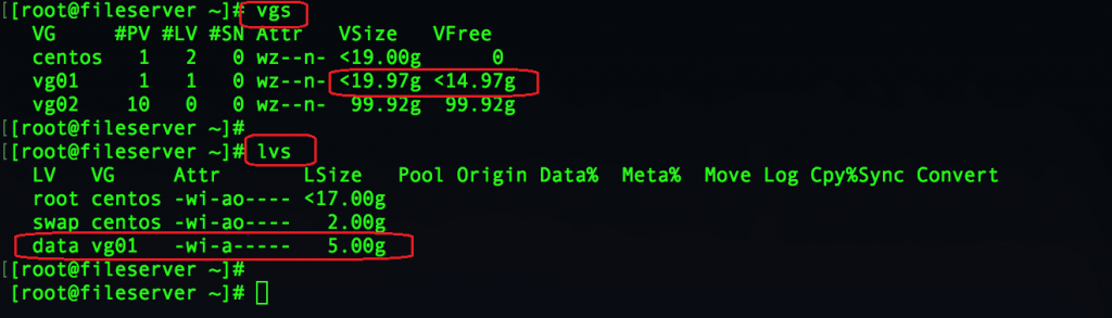 list the created Logical volume