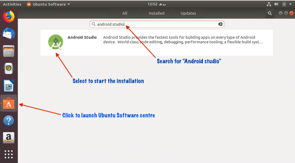 Install Android studio from Ubuntu software centre