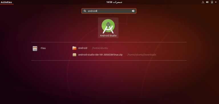 fix ubuntu android studio null device fix ubuntu android studio null device