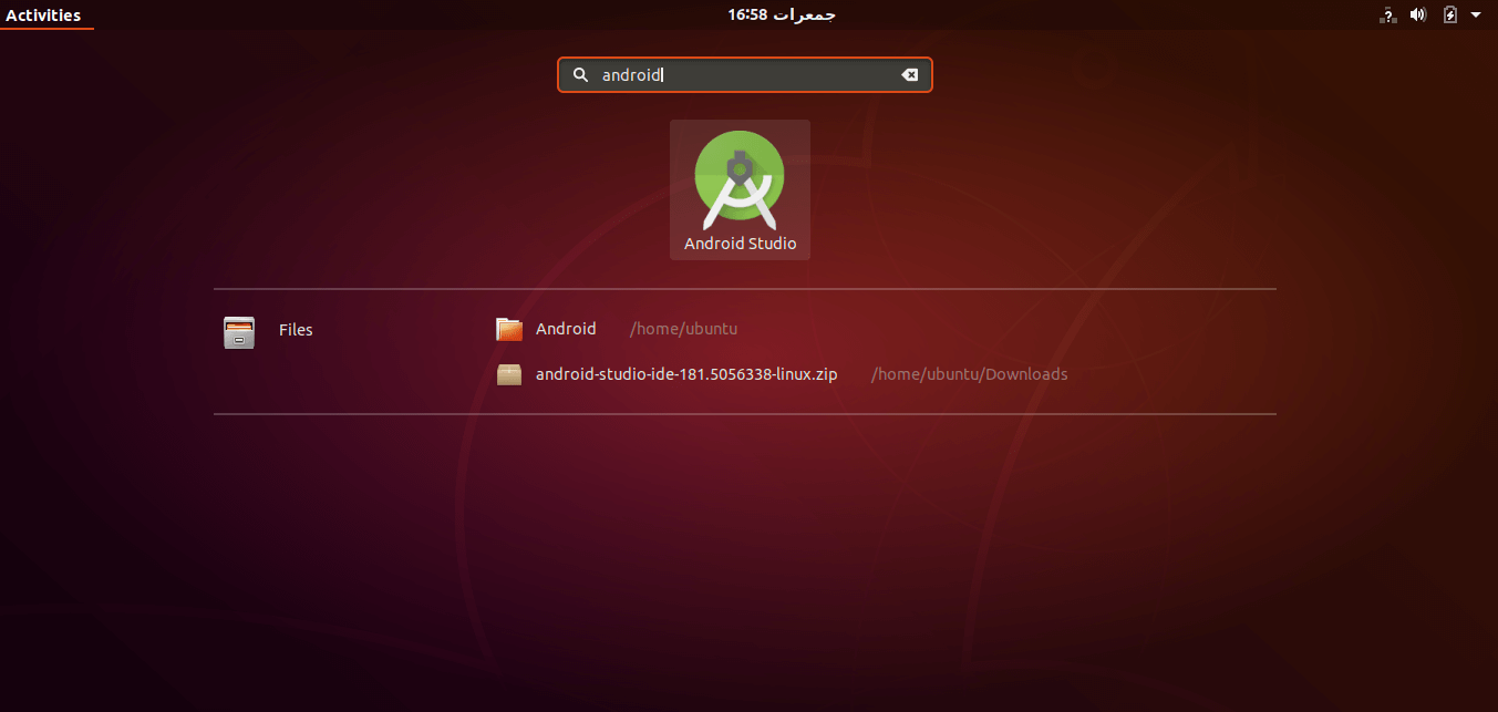 android studio ubuntu 18.04